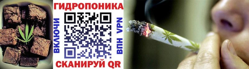 где найти наркотики  Омутнинск  Еда ТГК марихуана 