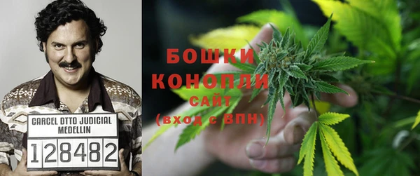 кристаллы Алексин