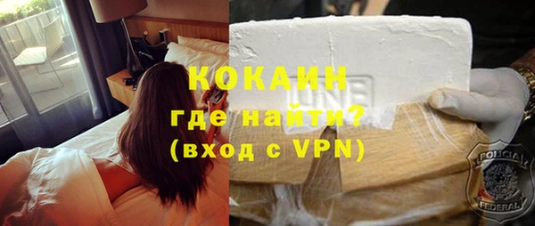 mdpv Сатка