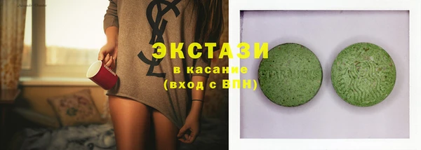 трава Алексеевка