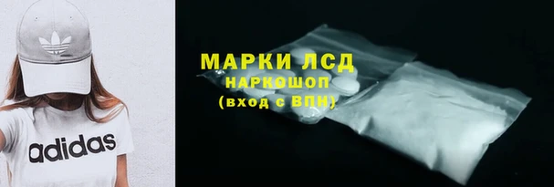 2c-b Сафоново