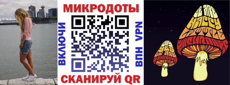 ссылка на мегу зеркало  Омутнинск  Галлюциногенные грибы Magic Shrooms 